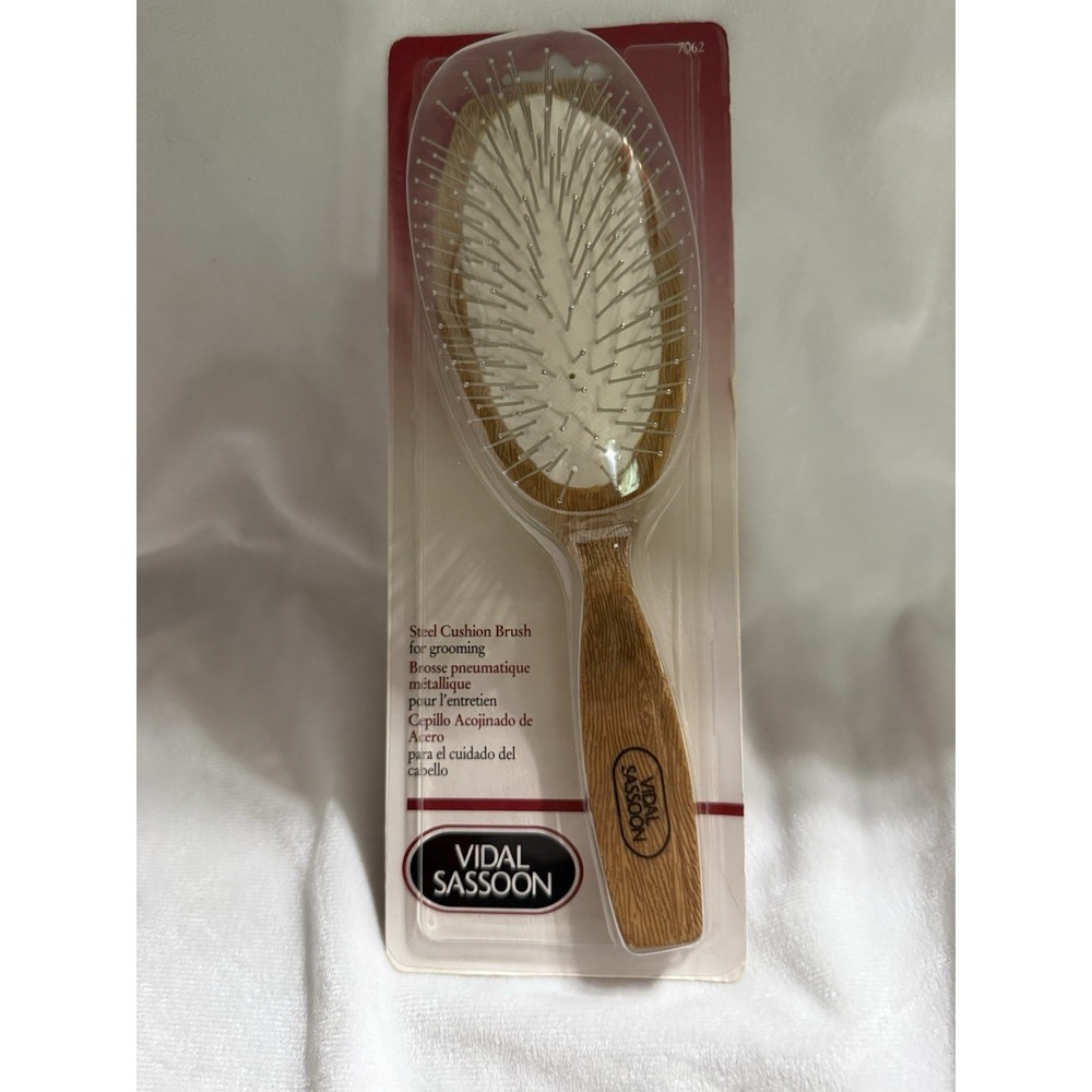 NOS 90s Vintage Vidal Sassoon Faux Wood Grain Steel Cushion Hair Brush